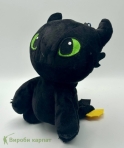 Мягкая игрушка Беззубик