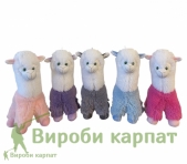 Лама большая мягкая 