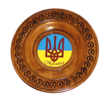 Тарелка с символикой тризуба 18 см