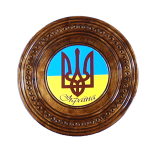 Тарелка тризуб 30 см