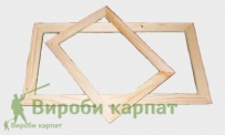 Подрамник 35х65