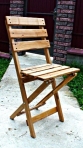 Раскладной стул.