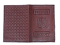 Cover on the passport