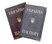 Обложка для паспорта