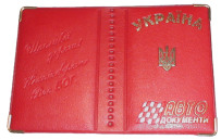 Обложка для документов водителя