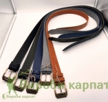 Кожаный ремень