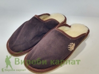 Тапочки мужские