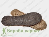 Стелька обувная цегейка