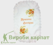 Накидка с вышивкой