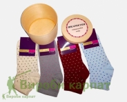 Набір жіночий (короткі)