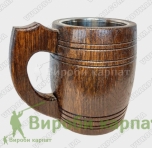 Деревянный пивной бокал