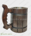 Тонированный бокал