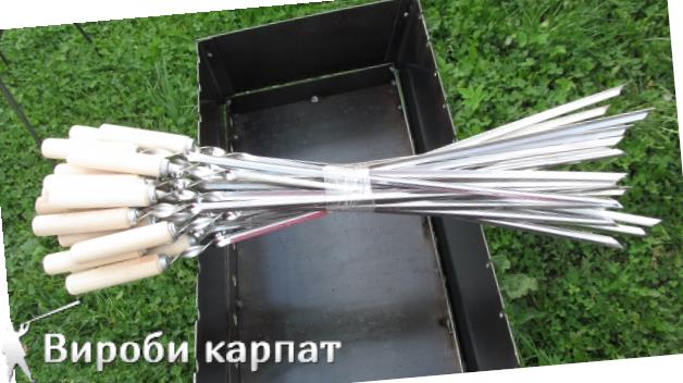 Шампура купить онлайн опт