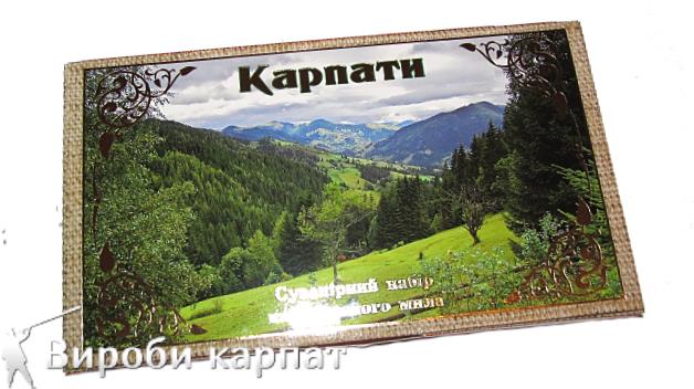 соль для ванны