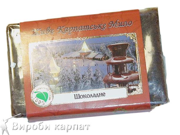 мыло для ванны