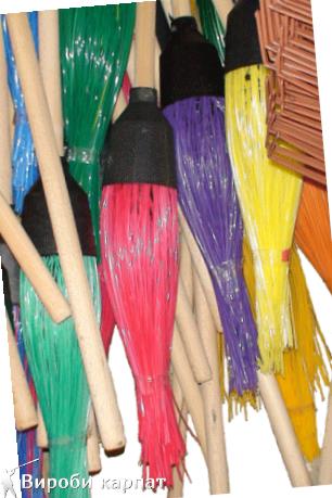 Хозяйственные товары