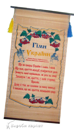 Купить значки