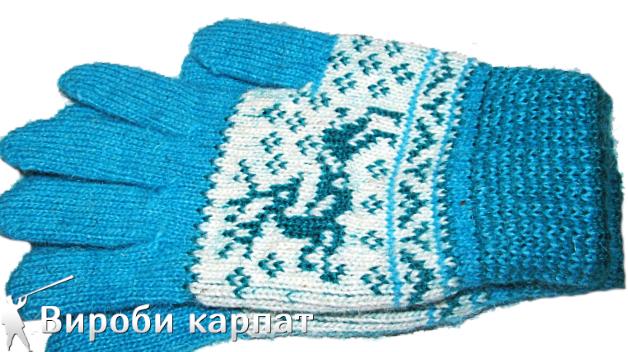 купить рукавицы