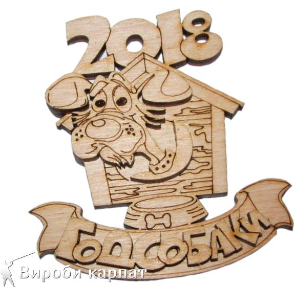 Магниты сувенирные