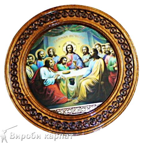 ікони купити