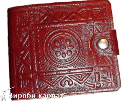 Ключницы визтницы