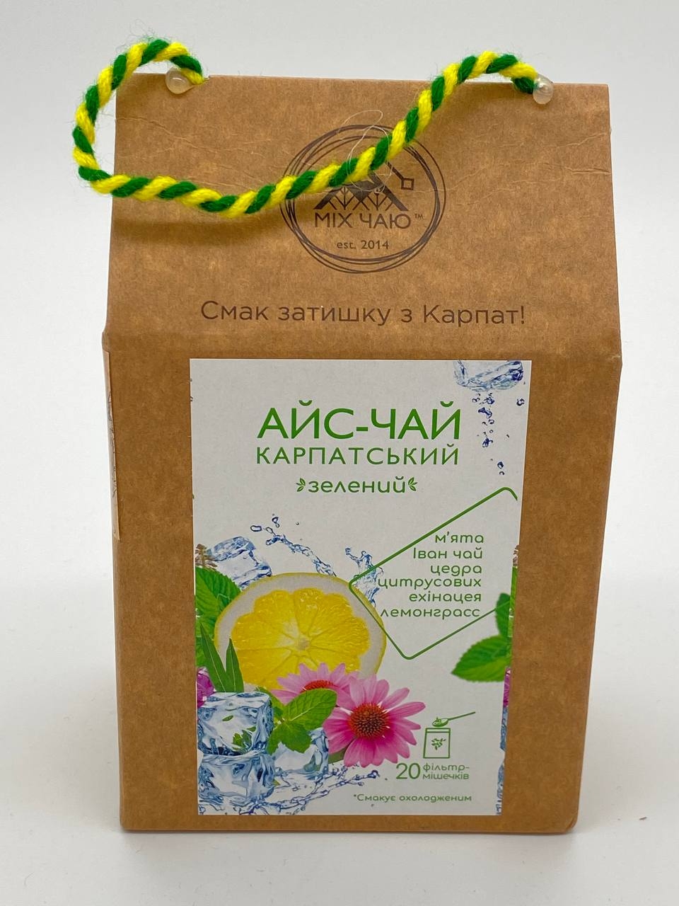 Карпатский чай