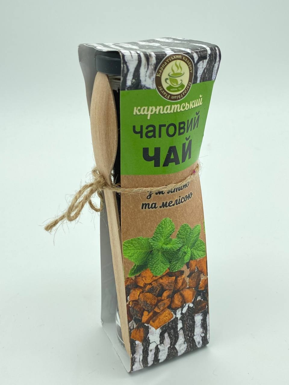 Найсмачніші та найкорисніші збори